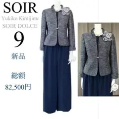 Item thumbnail for item f36a4edc-5d1a-435c-9b1d-ee365238f919