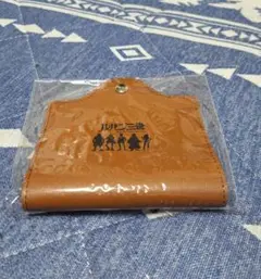 ルパン