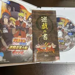 Wii ナルト疾風伝　激闘忍者大戦　SPECIAL