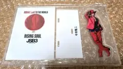 ※最終値下げ!!三代目【今市隆二】RISING SOUL アクリルスタンド