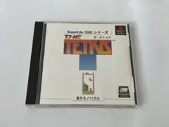 PlayStation／THE TETRIS SuperLite 1500