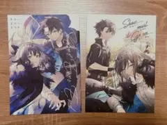 FGO 同人誌 オベぐだ