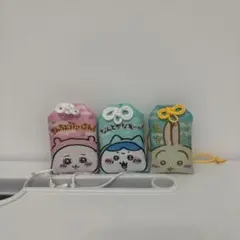 ちいかわ　お守り　3個セット（ちいかわハチワレうさぎ）