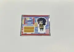 Item thumbnail for item e6b50155-4349-420d-9f06-3f8715d28839