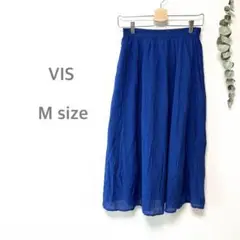 ビス　Vis ロングスカート　フレア　裏地あり　ウエストゴム　ブルー　M