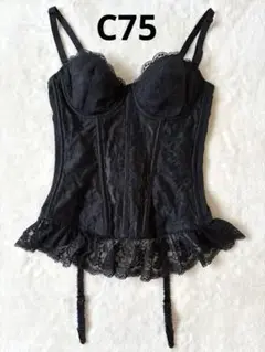 Item thumbnail for item 7f74c878-8678-4438-a97a-2a8ee84ae008