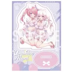 ♡うさ城まに　アクスタ♡