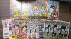 集英社　ジャンパラなど　まとめ売り