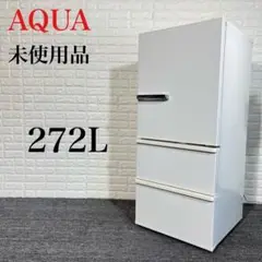 2025年最新】aqr-sv27の人気アイテム - メルカリ