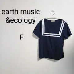 S610 アースミュージックアンドエコロジー ネイビー半袖Tシャツ F