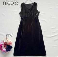 ニコル ノースリーブ　ロングワンピース パーティードレス 光沢　シック　日本製