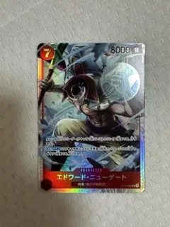 美品！白髭　SR ワンピースカード