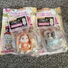シルバニアファミリー Sylvanian Families キラキラくじ　G賞