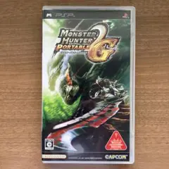 モンスターハンター ポータブル 2nd G