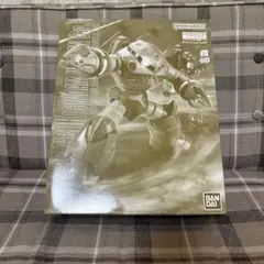 Item thumbnail for item 0083c094-43da-48f8-8f35-d06128ab1e0f