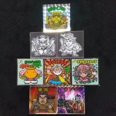 【難有り】ビックリマン【８種】