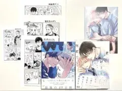 7点セット 榎本先輩は天使なんかじゃない　 君に好きを、何度でも