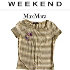 Max Mara WEEKEND ボーダー　半袖Tシャツ