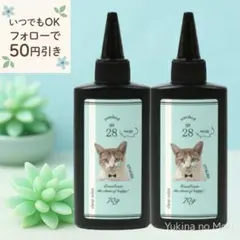 【大人気✼まとめ買いに◎】まさるの涙 隠れ工房 Green ocean