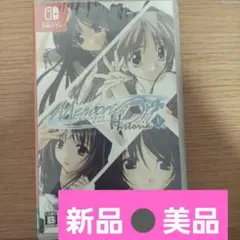 【新品】Memories Off Histria Nintendo Switch