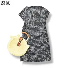 【上質】 【新品タグ付き】 23区 総柄 ワンピース 38 ネイビー ♪