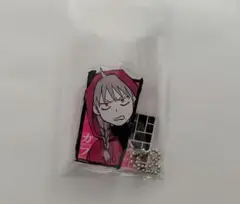 黄泉のツガイ アクリルスタンド キーホルダー ガブちゃん