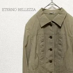 【ETERNO BELLEZZA】ジャケット アウター ベージュ カジュアル