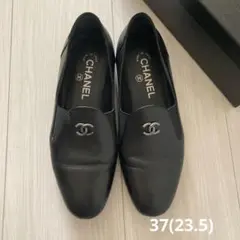 CHANEL 革 ローファー 37 23.5