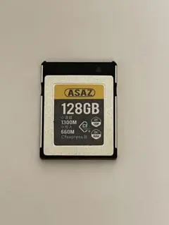 Item thumbnail for item b14d9bdc-97b6-43ed-91e9-eca3b42cbc50