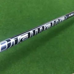 ディアマナPD 50X ブリヂストンスリーブ付 シャフト ドライバー用
