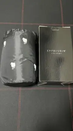 ヒツジのいらない枕　フリースタイル