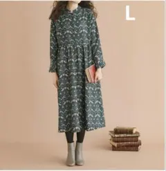 【新品】ウィリアム・モリス　いちご泥棒　ワンピース　Ｌ　ブルーグリーン