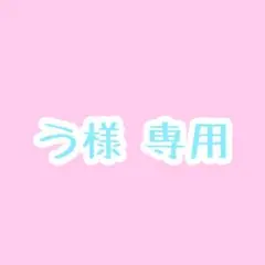 149 帯揚げ 紫色 正絹 中抜き絞り 美品