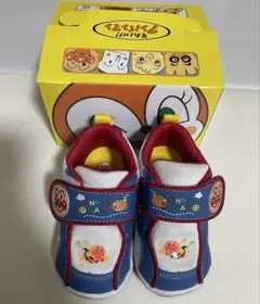 Item thumbnail for item b56cf62d-3727-4327-bbda-bfd92e7bd3cf