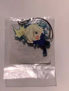 ユーリ!!! on ICEのユーリプリセッキーラユリオ　非売品　ラバーストラップ