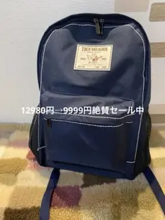2025年最新】TRUE RELIGION バッグの人気アイテム - メルカリ