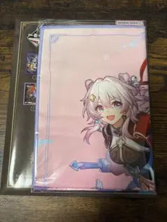 Item thumbnail for item 0b5b3043-2002-4e9d-b48b-33a2c97e24a6