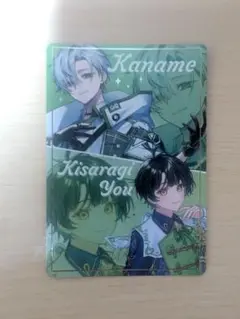 かなめ　如月ゆう　VOISINGチップス3