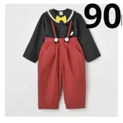 Item thumbnail for item 5885bc1c-77c0-469e-a1c5-ccf19540d68e