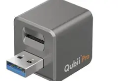 Maktar Qubii Pro グレー 自動バックアップ
