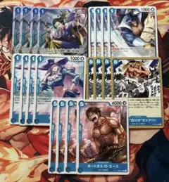 イゾウ　SR ビスタ　ホワイティベイ　エース　おれァ白ひげだ　ST22