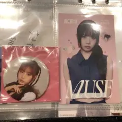 ME:I 清水恵子 缶バッチ カード ラポスタ MUSE