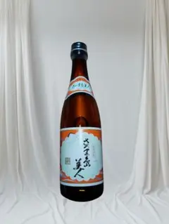 長島美人　15周年記念　限定　薩摩　焼酎　1800ml　未開栓 15周年記念限定薩摩焼酎】 長島美人1800ml - メルカリ