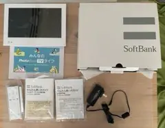 新品未使用　SoftBankフォトビジョンＴＶ202ＨＷホワイト