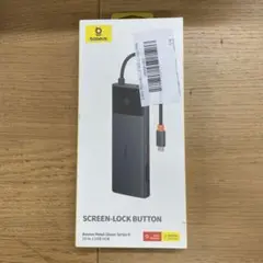未開封 baseus 10-in-1 USBハブ