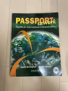 PASSPORT to work