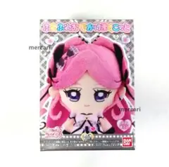【キミとアイドルプリキュア】ふわふわおでかけマスコット / キュアキッス