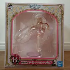【新品未開封】一番くじ B賞 創世神ステイシアアスナフィギュア