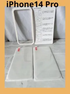 Item thumbnail for item 2aeeb59d-1193-4a0e-b4e7-a1252c911b6b