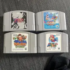 N64 ゲームソフト 4本セット